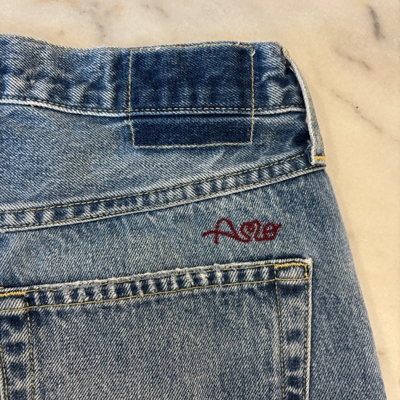 AMO Denim Hattie in Love Spell - Picture 11 of 11